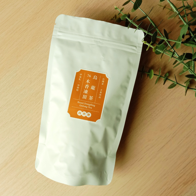 【減塑經濟包】木香凍頂烏龍茶_15入立體茶包_甜感焙香烏龍茶