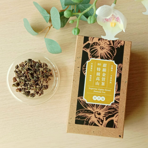 【綠色包裝】特級高山甜韻金萱茶_融入白茶作法的烏龍茶 特別的阿里山茶葉