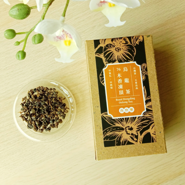 【綠色包裝】木香凍頂烏龍茶_台灣經典焙火型甘味茶香 散茶