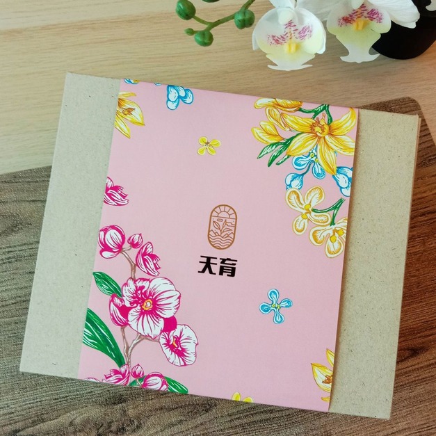 新上市【節慶禮盒】臻藏茶禮_特級高山甜韻金萱+花香紅烏龍茶 禮盒