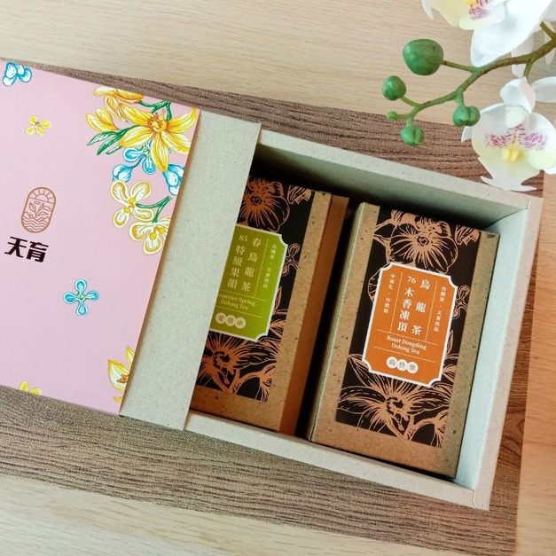 天育TianYu｜有茶的樂活