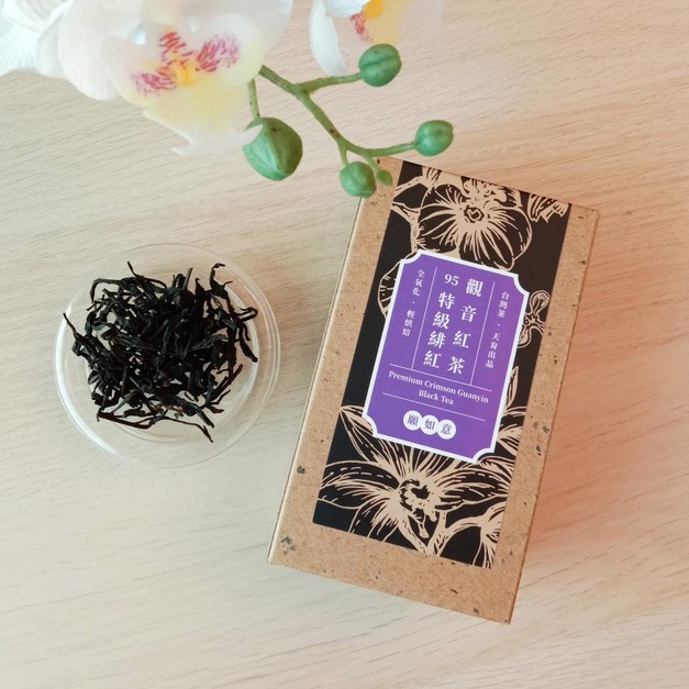 新上市【綠色包裝】特級緋紅觀音紅茶_珍稀觀音韻的工夫紅茶