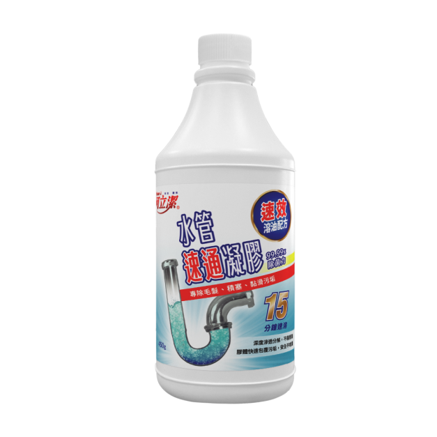 【KleanJ 可立潔】水管速通凝膠 450g