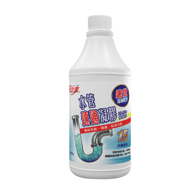 【KleanJ 可立潔】水管速通凝膠 450g （整箱出貨 - 20入/箱）