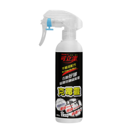 【KleanJ 可立潔】克霉靈 220g