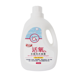 【KleanJ 可立潔】活氧全能洗衣凝露 2000g
