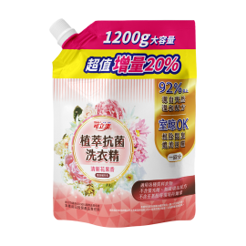 【KleanJ 可立潔】植萃抗菌洗衣精－補充包 1200g