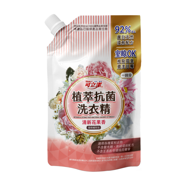 【KleanJ 可立潔】植萃抗菌洗衣精－補充包 500g