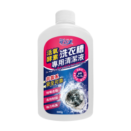 【KleanJ 可立潔】活氧酵素洗衣槽專用清潔液 600g