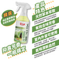 【KleanJ 可立潔】香茅油 500ml_1