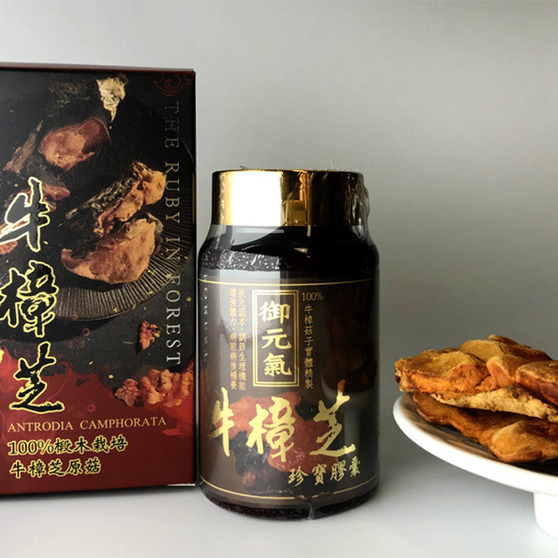 御元氣珍寶膠囊