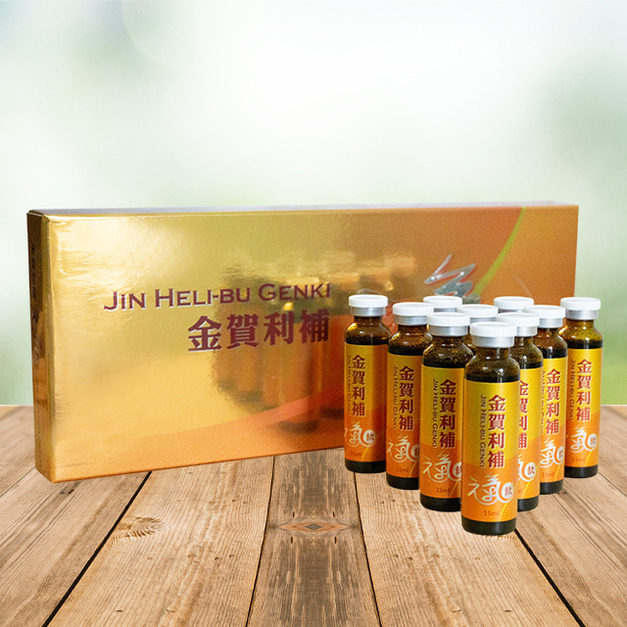 金賀利補-元氣飲