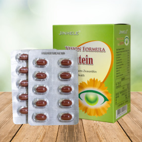 金賀利葉黃素軟膠囊(60粒)