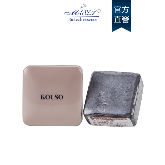 【KOUSO】黑粧洗面皂