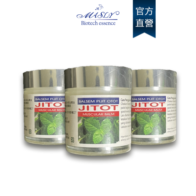 【JITOT】青柏舒緩膏