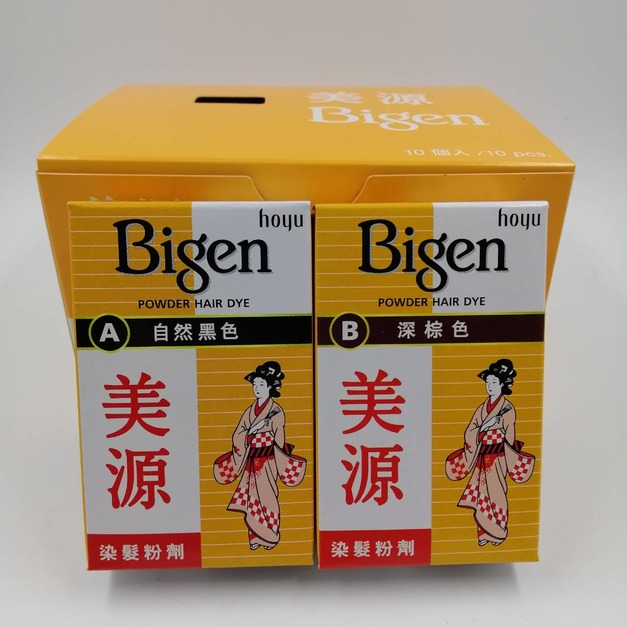 Bigen美源染髮粉劑