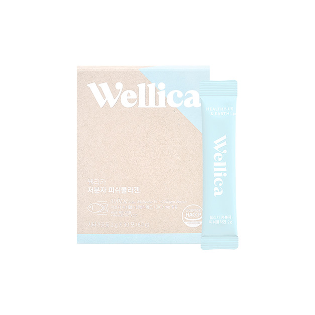 Wellica 小分子魚膠原蛋白肽 (已售完）