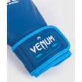 VENUM TopRank聯名拳套-海軍藍【14oz】_2