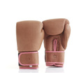 MVP 淺咖粉邊拳套（真皮）【12oz/14oz】