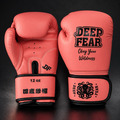 DEEPFEAR LOGO拳套-粉/藍【14oz/16oz】_1