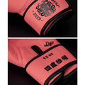 DEEPFEAR LOGO拳套-粉紅色【14oz】_1