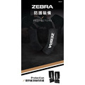ZEBRA 彈性護踝【LXL】