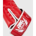 VENUM 流線拳套-紅【12oz】_4