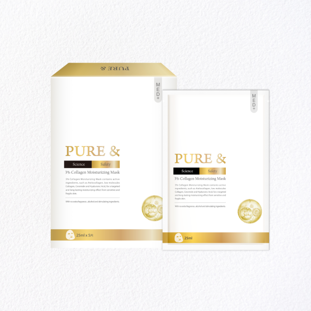 外泌3%膠原滋養面膜