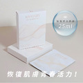 袋鼠花提亮煥顏雨林面膜25ml ( 一盒5入 )_13