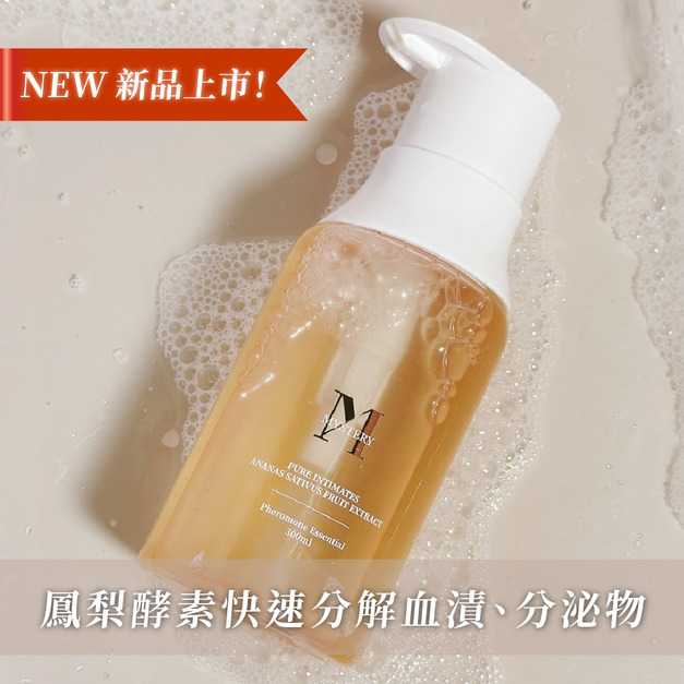 鳳梨酵素純淨手洗精 300ml