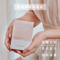 秘境旅行濾鏡霜 NUDE CREAM CAPSULE ( 一盒10入 )_9