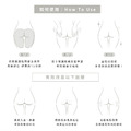秘境綠洲臀膜/2片入/左右臀各1片_17