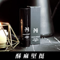 秘境紳士私密瑪卡雄風潤滑持久液|大麻麝香系列 30ml