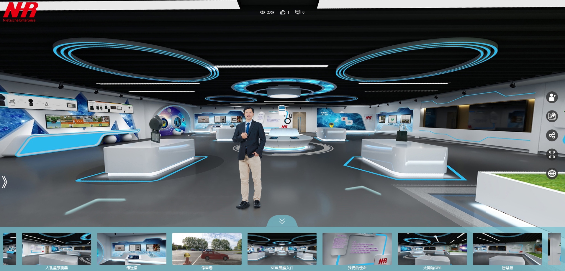 360expo虛擬展間：為企業帶來創新的行銷方式與更多商機！