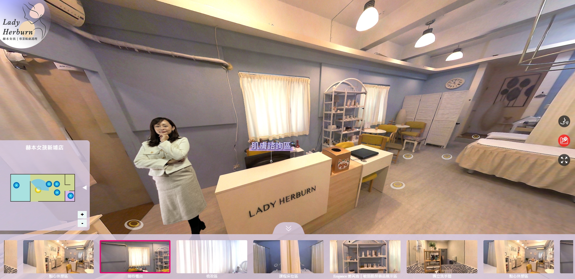 360Expo線上策展：如何結合網絡與現實世界，替品牌開創新可能？