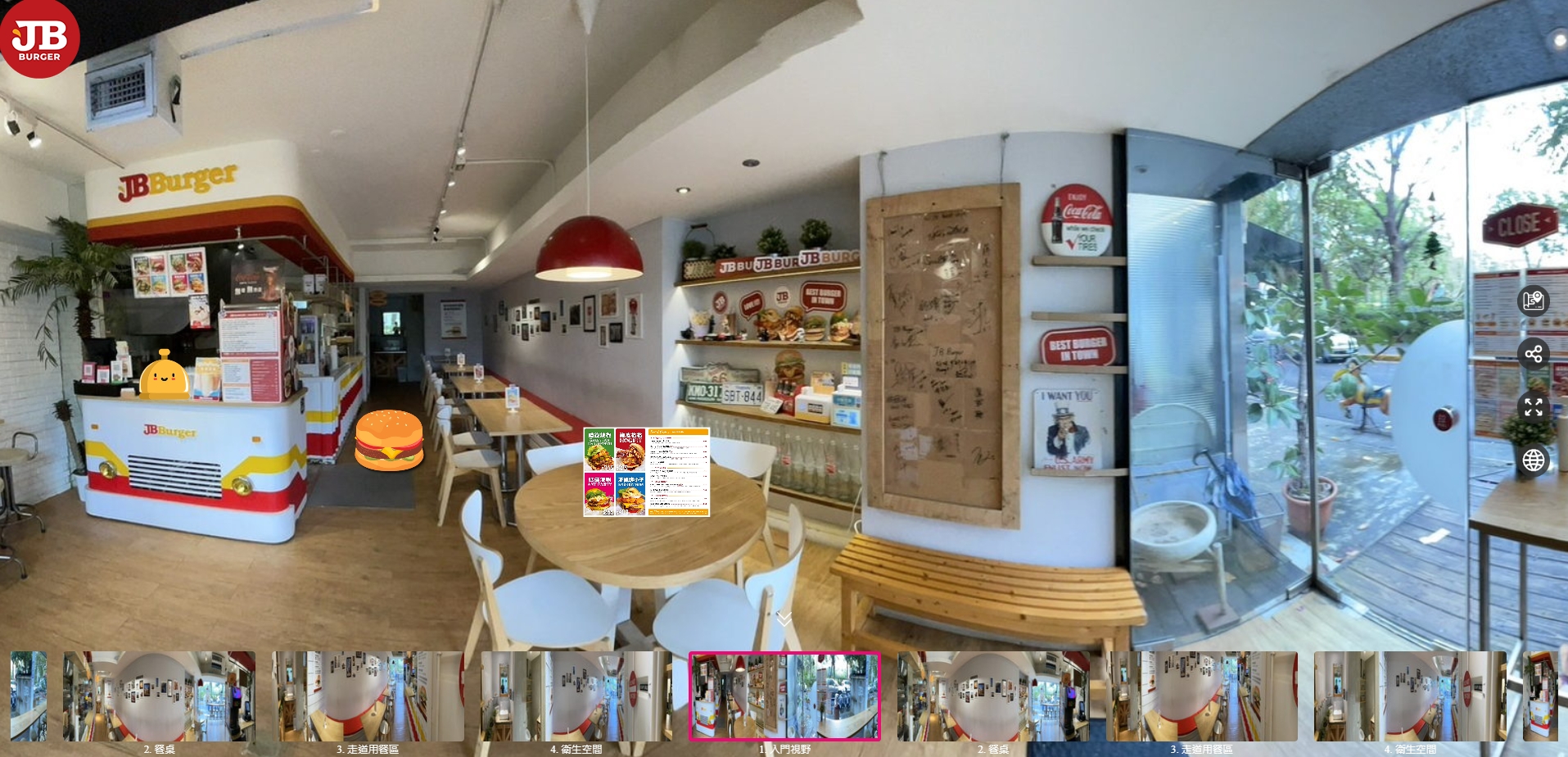 360Expo VR360全景導覽：提升行銷效果的新趨勢