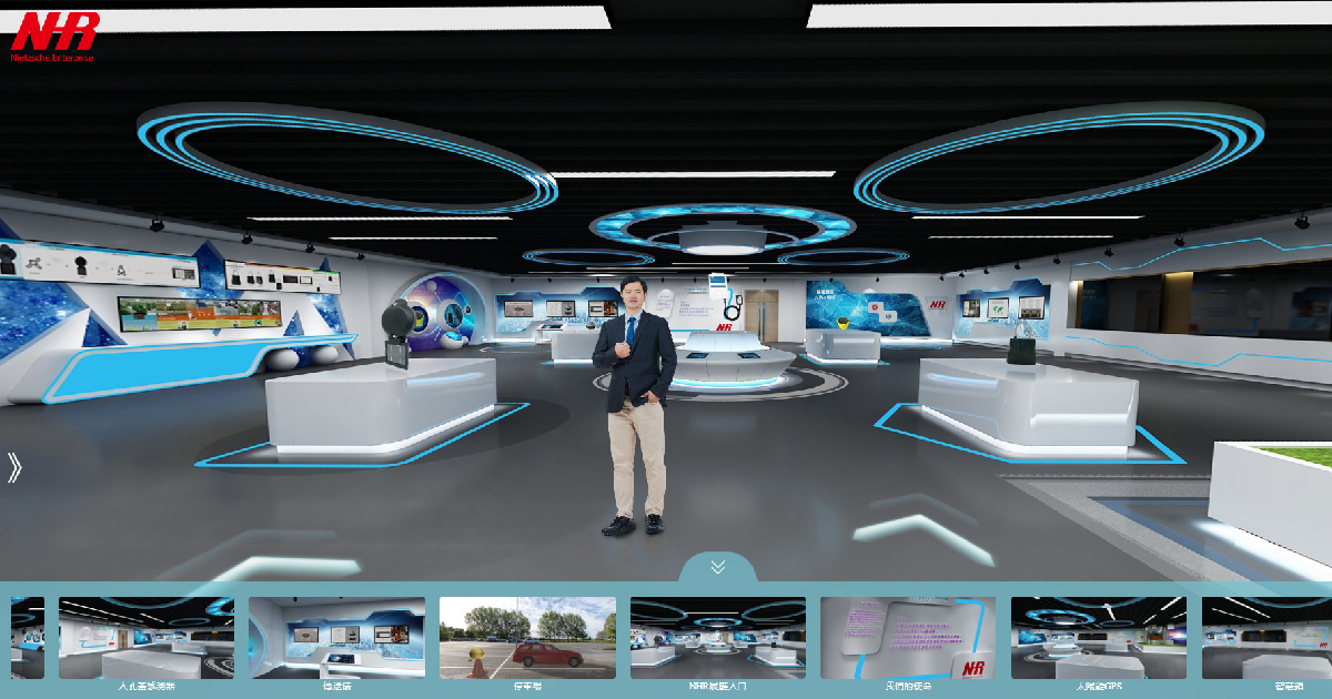 藍訊科技執行 尼采實業-旗艦線上虛擬展覽館 360Expo 全球化的虛擬展覽：用全景語音導覽拓展市場，提升業績
