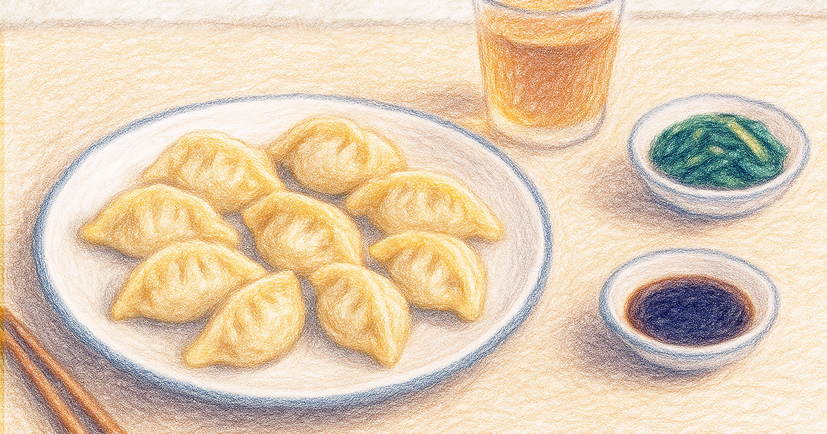 《日常餃子》