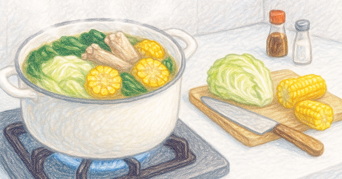 《燉肉大鍋菜》