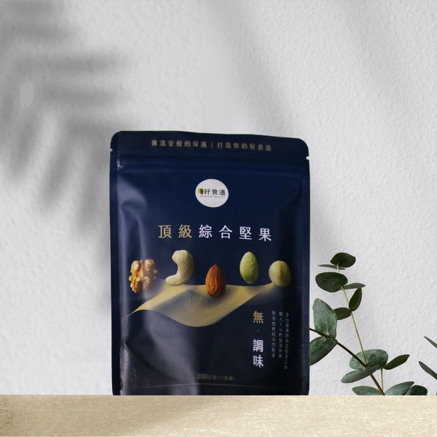 【溫室好食道】頂級無調味綜合堅果200g