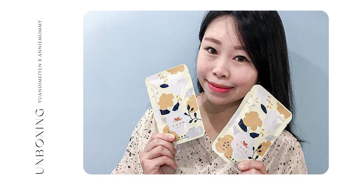 給我滋補養生好體力！
