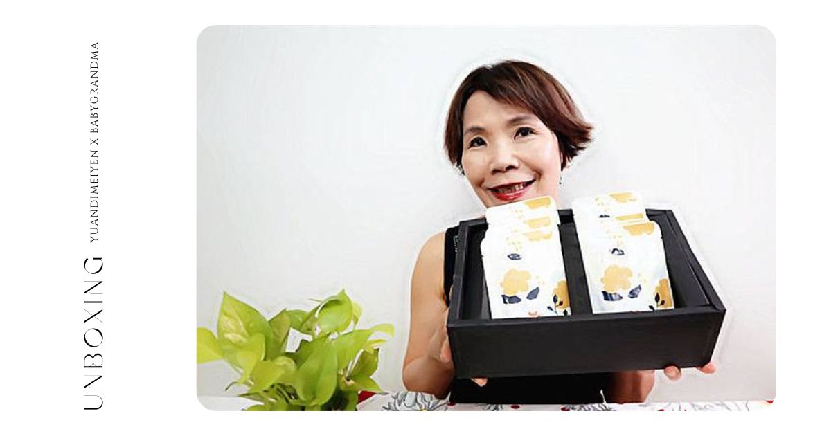 滴雞精禮盒推薦！0脂肪0膽固醇無防腐劑
