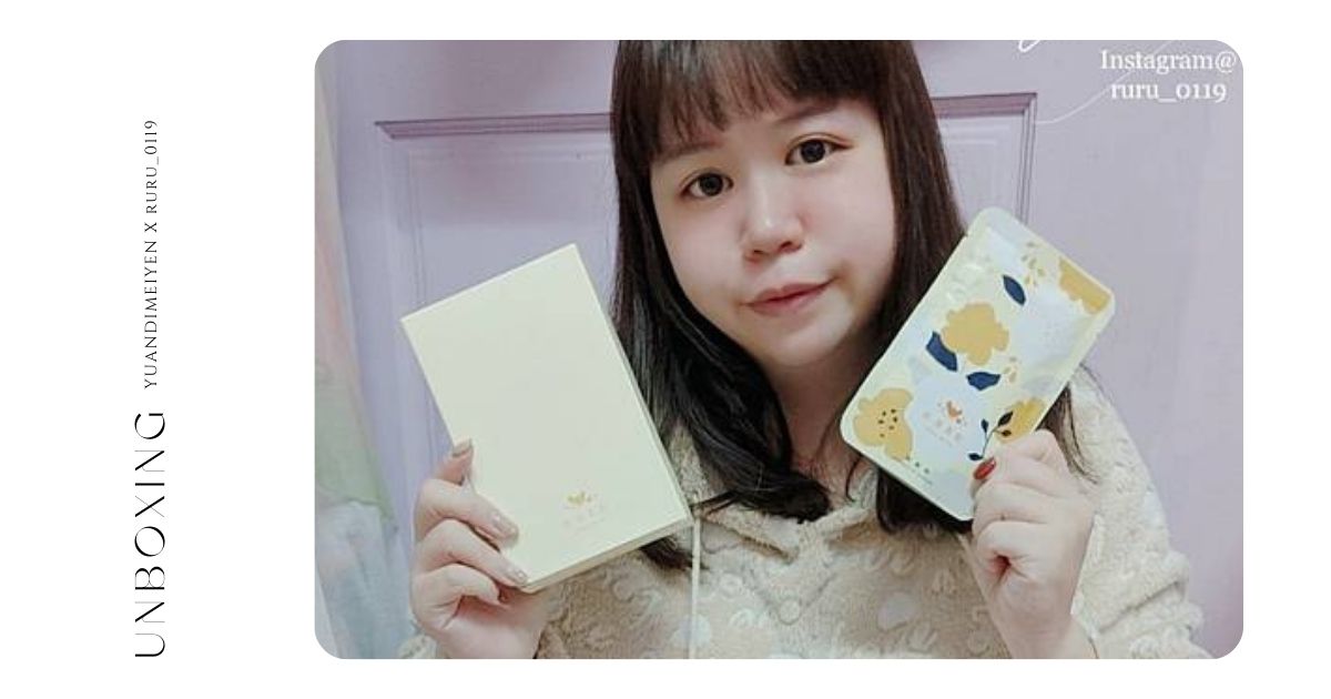 手術後快速修復雞湯