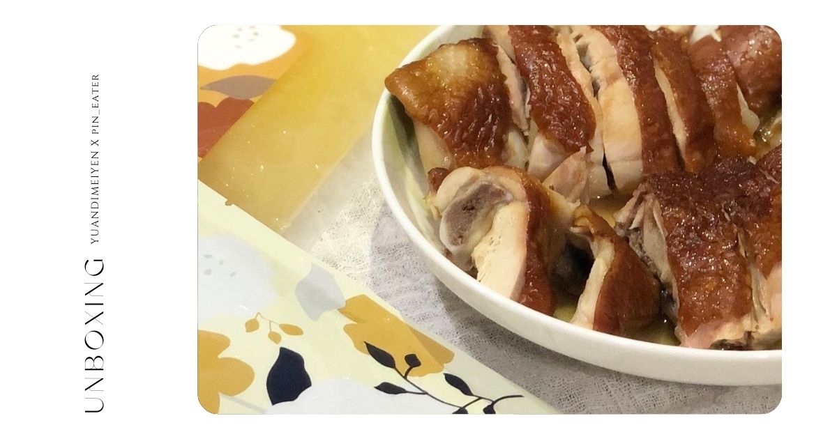 母親節禮物怎麼選？