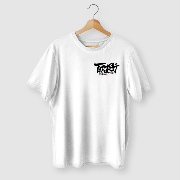 深夜小酒館文創T-百鬼夜行貓咪版