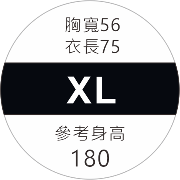 XL