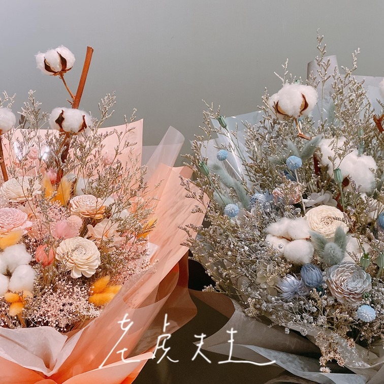 太陽玫瑰棉花花束 老虎先生花藝工作室 Florist Studio Of Mr Tiger 太陽玫瑰棉花花束 老虎先生花藝工作室 Florist Studio Of Mr Tiger