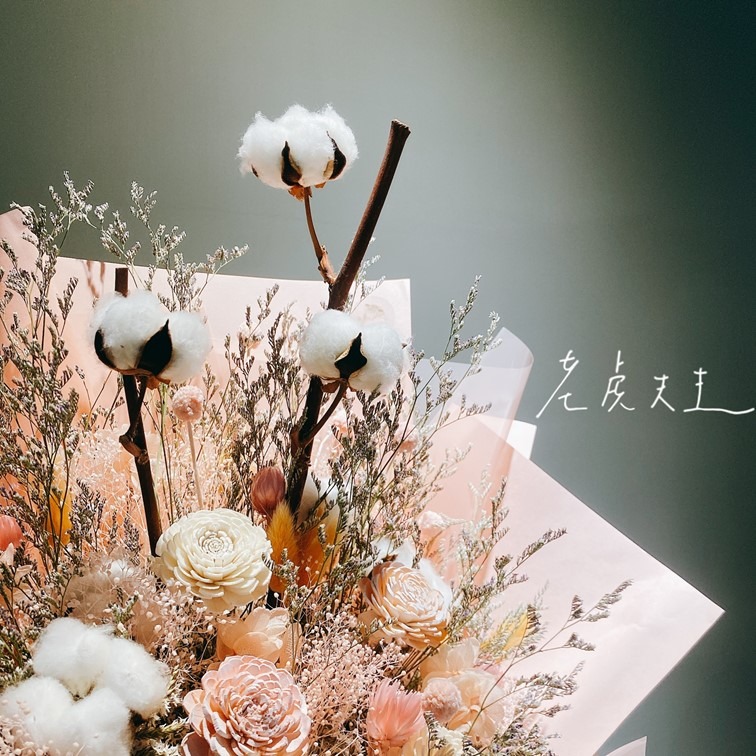 太陽玫瑰棉花花束 老虎先生花藝工作室 Florist Studio Of Mr Tiger 太陽玫瑰棉花花束 老虎先生花藝工作室 Florist Studio Of Mr Tiger