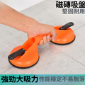 強力吸盤_4