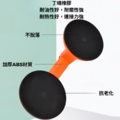 強力吸盤_6